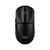 Мышка HyperX Pulsefire Fuse Wireless/Bluetooth Black (A1KY6AA), изображение 9 Мышка HyperX Pulsefire Fuse Wireless/Bluetooth Black (A1KY6AA), изображение 9