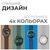 Смарт-часы HiFuture aurora blue (aurora.blue), изображение 9 Смарт-часы HiFuture aurora blue (aurora.blue), изображение 9