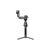 Стедикам DJI RS 4 Pro Combo (CP.RN.00000346.03), изображение 2 Стедикам DJI RS 4 Pro Combo (CP.RN.00000346.03), изображение 2