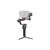 Стедикам DJI RS 4 Pro Combo (CP.RN.00000346.03), изображение 6 Стедикам DJI RS 4 Pro Combo (CP.RN.00000346.03), изображение 6