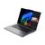 Ноутбук Lenovo ThinkPad X9 G1 (21Q6001NRA), изображение 5 Ноутбук Lenovo ThinkPad X9 G1 (21Q6001NRA), изображение 5