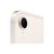 Планшет Apple iPad mini 2024 Wi-Fi + Cellular 512GB Starlight (MYHE3NF/A), изображение 4 Планшет Apple iPad mini 2024 Wi-Fi + Cellular 512GB Starlight (MYHE3NF/A), изображение 4