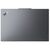 Ноутбук Lenovo ThinkPad X9 G1 (21Q6001URA), изображение 9 Ноутбук Lenovo ThinkPad X9 G1 (21Q6001URA), изображение 9