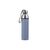 Термокружка Bergner Walking anywhere 570 мл синя (BG-37760-BL) Термокружка Bergner Walking anywhere 570 мл синя (BG-37760-BL)