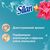Кондиционер для белья Silan Aromatherapy Райские Мальдивы 1100 мл (9000101800852), изображение 2 Кондиционер для белья Silan Aromatherapy Райские Мальдивы 1100 мл (9000101800852), изображение 2