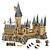 Конструктор LEGO Harry Potter Гоґвортський замок (71043), зображення 2 Конструктор LEGO Harry Potter Гоґвортський замок (71043), зображення 2