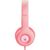 Навушники Trust Nouna Pink (25277), зображення 9 Навушники Trust Nouna Pink (25277), зображення 9