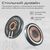 Зарядное устройство Promate magring, изображение 8 Зарядное устройство Promate magring, изображение 8