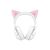 Наушники Razer Kraken Kitty V2 Bluetooth White (RZ04-04860600-R3M1), изображение 5 Наушники Razer Kraken Kitty V2 Bluetooth White (RZ04-04860600-R3M1), изображение 5