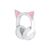 Наушники Razer Kraken Kitty V2 Bluetooth White (RZ04-04860600-R3M1) Наушники Razer Kraken Kitty V2 Bluetooth White (RZ04-04860600-R3M1)