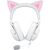 Наушники Razer Kraken Kitty V2 White (RZ04-04730600-R3M1), изображение 2 Наушники Razer Kraken Kitty V2 White (RZ04-04730600-R3M1), изображение 2