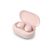 Наушники Philips TAT1209 Touch Control Pink (TAT1209PK/00), изображение 5 Наушники Philips TAT1209 Touch Control Pink (TAT1209PK/00), изображение 5