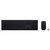 Комплект Lenovo Slim Combo II Wireless UA Black (4X31K03977) Комплект Lenovo Slim Combo II Wireless UA Black (4X31K03977)