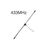 Антена для дрона HappyModel for RX 433MHz (3D40210) Антена для дрона HappyModel for RX 433MHz (3D40210)