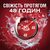 Дезодорант Old Spice Night Panther 50 мл (8006540424148), изображение 4 Дезодорант Old Spice Night Panther 50 мл (8006540424148), изображение 4