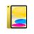 Планшет Apple iPad 11" 2025 Wi-Fi 256GB Yellow (MD4J4TY/A) Планшет Apple iPad 11" 2025 Wi-Fi 256GB Yellow (MD4J4TY/A)