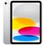 Планшет Apple iPad 11" 2025 Wi-Fi + Cellular 512GB Silver (MD7P4TY/A) Планшет Apple iPad 11" 2025 Wi-Fi + Cellular 512GB Silver (MD7P4TY/A)