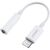 Переходник Lightning to 3.5 mm 0.1m Headphone Jack Adapter Model US212 white Ugreen (30759) Переходник Lightning to 3.5 mm 0.1m Headphone Jack Adapter Model US212 white Ugreen (30759)