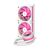 Система жидкостного охлаждения ID-Cooling FX240 INF Pink (FX240 INF PINK), изображение 2 Система жидкостного охлаждения ID-Cooling FX240 INF Pink (FX240 INF PINK), изображение 2