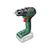 Шуруповерт Bosch UniversalDrill 18V-60, 18V, 60Нм, 0-500-0-1900об/хв (без АКБ та ЗП) (0.603.9D7.000) Шуруповерт Bosch UniversalDrill 18V-60, 18V, 60Нм, 0-500-0-1900об/хв (без АКБ та ЗП) (0.603.9D7.000)