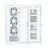 Корпус Zalman P50 DS (P50DSWHITE), зображення 3 Корпус Zalman P50 DS (P50DSWHITE), зображення 3