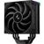 Кулер до процесора Deepcool AK400 Digital Pro (R-AK400-BKAPMN-G), зображення 2 Кулер до процесора Deepcool AK400 Digital Pro (R-AK400-BKAPMN-G), зображення 2