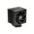 Кулер до процесора ID-Cooling Frozn A410 GDL (FROZN A410 GDL), зображення 2 Кулер до процесора ID-Cooling Frozn A410 GDL (FROZN A410 GDL), зображення 2