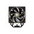 Кулер до процесора ID-Cooling Frozn A410 GDL (FROZN A410 GDL), зображення 3 Кулер до процесора ID-Cooling Frozn A410 GDL (FROZN A410 GDL), зображення 3