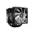 Кулер до процесора ID-Cooling SE-206-XT ARGB, зображення 2 Кулер до процесора ID-Cooling SE-206-XT ARGB, зображення 2
