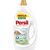 Гель для стирки Persil Expert Sensitive Deep Clean 3.6 л (9000101806458) Гель для стирки Persil Expert Sensitive Deep Clean 3.6 л (9000101806458)