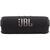 Акустическая система JBL Flip 7 Black (JBLFLIP7BLK) Акустическая система JBL Flip 7 Black (JBLFLIP7BLK)