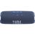 Акустическая система JBL Flip 7 Blue (JBLFLIP7BLU), изображение 3 Акустическая система JBL Flip 7 Blue (JBLFLIP7BLU), изображение 3