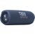 Акустическая система JBL Flip 7 Blue (JBLFLIP7BLU), изображение 4 Акустическая система JBL Flip 7 Blue (JBLFLIP7BLU), изображение 4