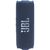 Акустическая система JBL Flip 7 Blue (JBLFLIP7BLU), изображение 8 Акустическая система JBL Flip 7 Blue (JBLFLIP7BLU), изображение 8
