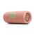 Акустическая система JBL Flip 7 Pink (JBLFLIP7PINK), изображение 4 Акустическая система JBL Flip 7 Pink (JBLFLIP7PINK), изображение 4