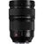 Объектив Panasonic Lumix S PRO 24-70mm f/2.8 (S-E2470E), изображение 4 Объектив Panasonic Lumix S PRO 24-70mm f/2.8 (S-E2470E), изображение 4