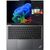 Ноутбук Lenovo ThinkPad X9 14 G1 (21QA001NRA), изображение 4 Ноутбук Lenovo ThinkPad X9 14 G1 (21QA001NRA), изображение 4