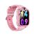 Смарт-часы Blackview Z20 Pink дитячий (6931548319658), изображение 3 Смарт-часы Blackview Z20 Pink дитячий (6931548319658), изображение 3