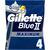 Бритва Gillette Blue 2 Maximum 4 шт. (8700216174466) Бритва Gillette Blue 2 Maximum 4 шт. (8700216174466)