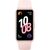 Смарт-часы Huawei Band 10 Pink (55020EEK), изображение 2 Смарт-часы Huawei Band 10 Pink (55020EEK), изображение 2