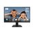 Монитор MSI PRO MP275Q Монитор MSI PRO MP275Q