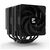 Кулер для процессора Zalman CNPS14XDUOBLACK, изображение 3 Кулер для процессора Zalman CNPS14XDUOBLACK, изображение 3