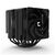 Кулер для процессора Zalman CNPS14XDUOBLACK, изображение 4 Кулер для процессора Zalman CNPS14XDUOBLACK, изображение 4