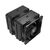 Кулер для процессора Zalman CNPS14XDUOBLACK Кулер для процессора Zalman CNPS14XDUOBLACK