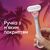 Бритва Gillette Venus Smooth Miami 3 шт. (8700216756884), изображение 6 Бритва Gillette Venus Smooth Miami 3 шт. (8700216756884), изображение 6