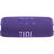 Акустическая система JBL Flip 7 Purple (JBLFLIP7PUR), изображение 3 Акустическая система JBL Flip 7 Purple (JBLFLIP7PUR), изображение 3