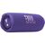 Акустическая система JBL Flip 7 Purple (JBLFLIP7PUR), изображение 4 Акустическая система JBL Flip 7 Purple (JBLFLIP7PUR), изображение 4