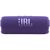 Акустическая система JBL Flip 7 Purple (JBLFLIP7PUR) Акустическая система JBL Flip 7 Purple (JBLFLIP7PUR)