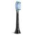 Насадка для зубной щетки Philips HX9042/88, изображение 4 Насадка для зубной щетки Philips HX9042/88, изображение 4