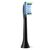 Насадка для зубной щетки Philips HX9042/88, изображение 5 Насадка для зубной щетки Philips HX9042/88, изображение 5